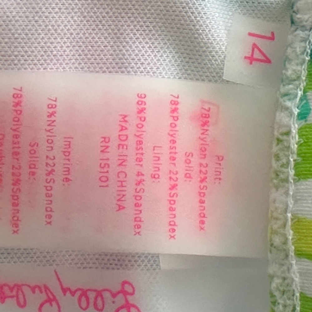 Lilly Pulitzer Multicolor Bikini - Picture 6 of 7